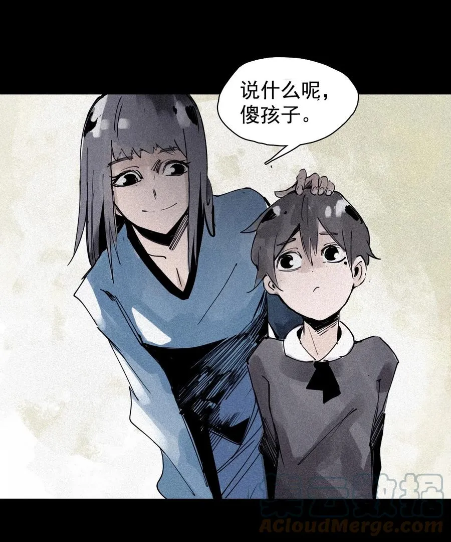 148 第59话 赎（2）6