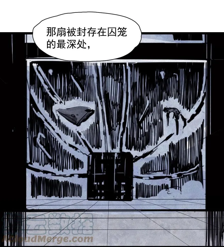 152 第62话 门16