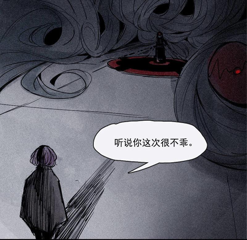 第34话 绝望的心（2）17