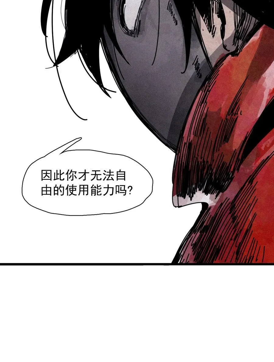 170 第68话 无法完成的取代629