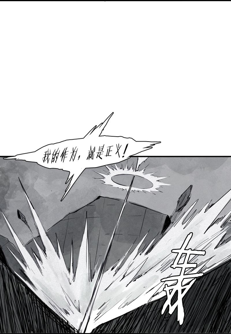 第30话 落空（2）17