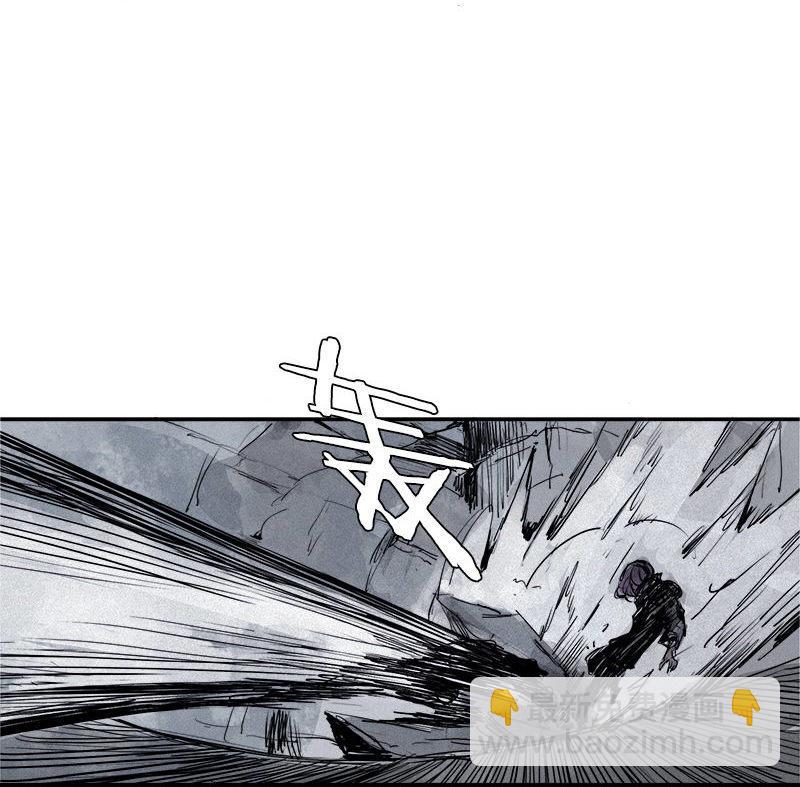 第29话 混乱（1）23