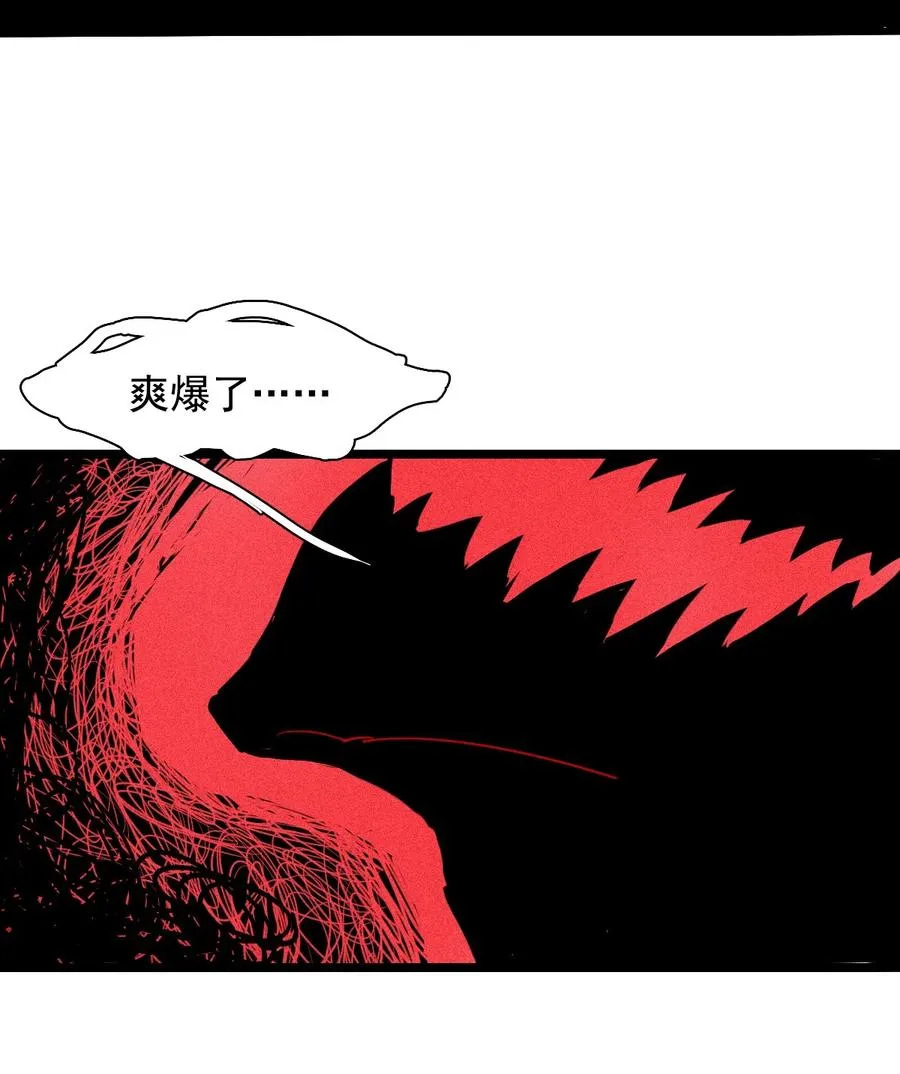153 第62话门（2）10