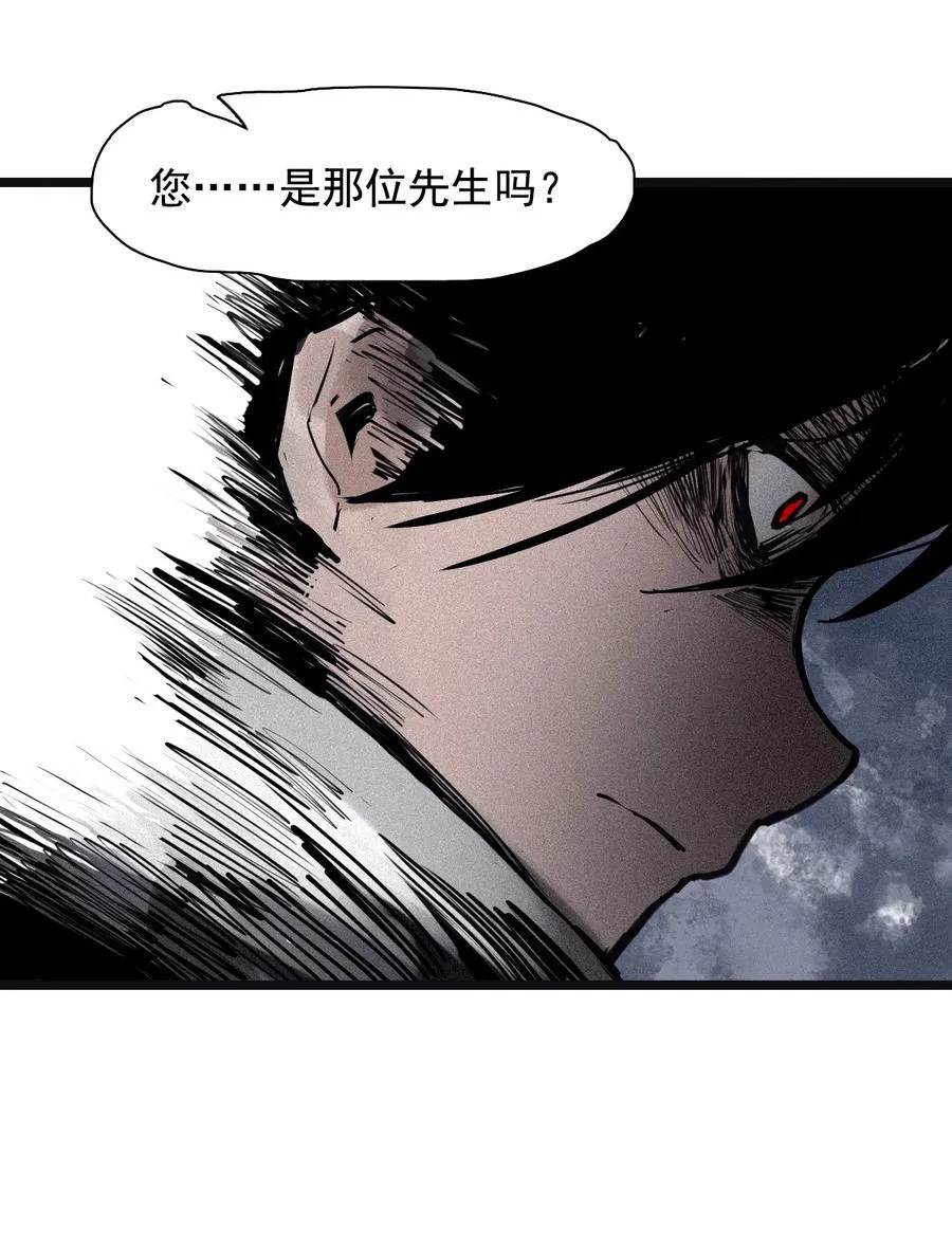 148 第59话 赎（2）31