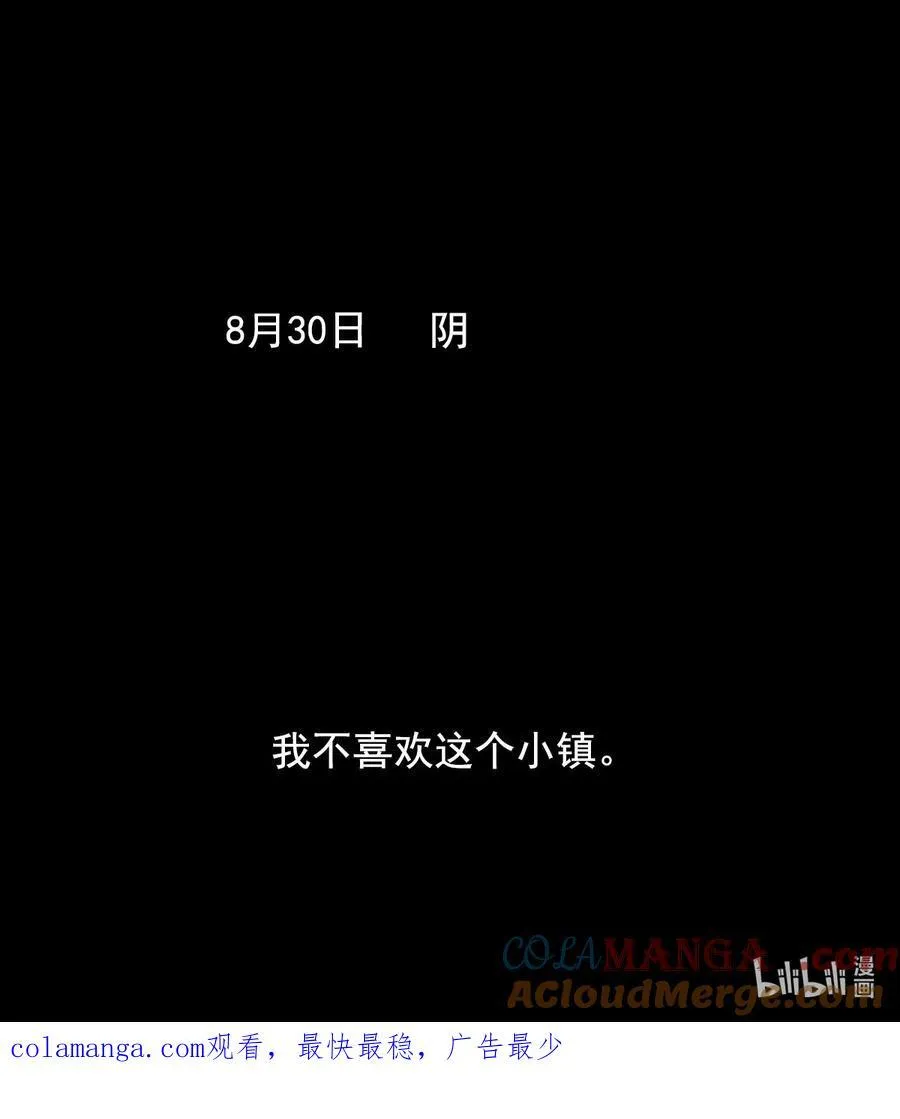 169 第68话 无法完成的取代536
