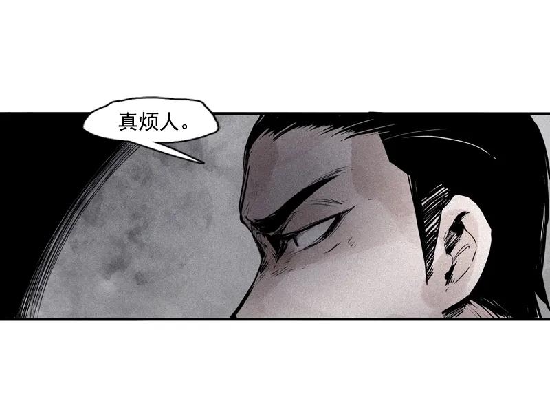 第44话 神？（1）5