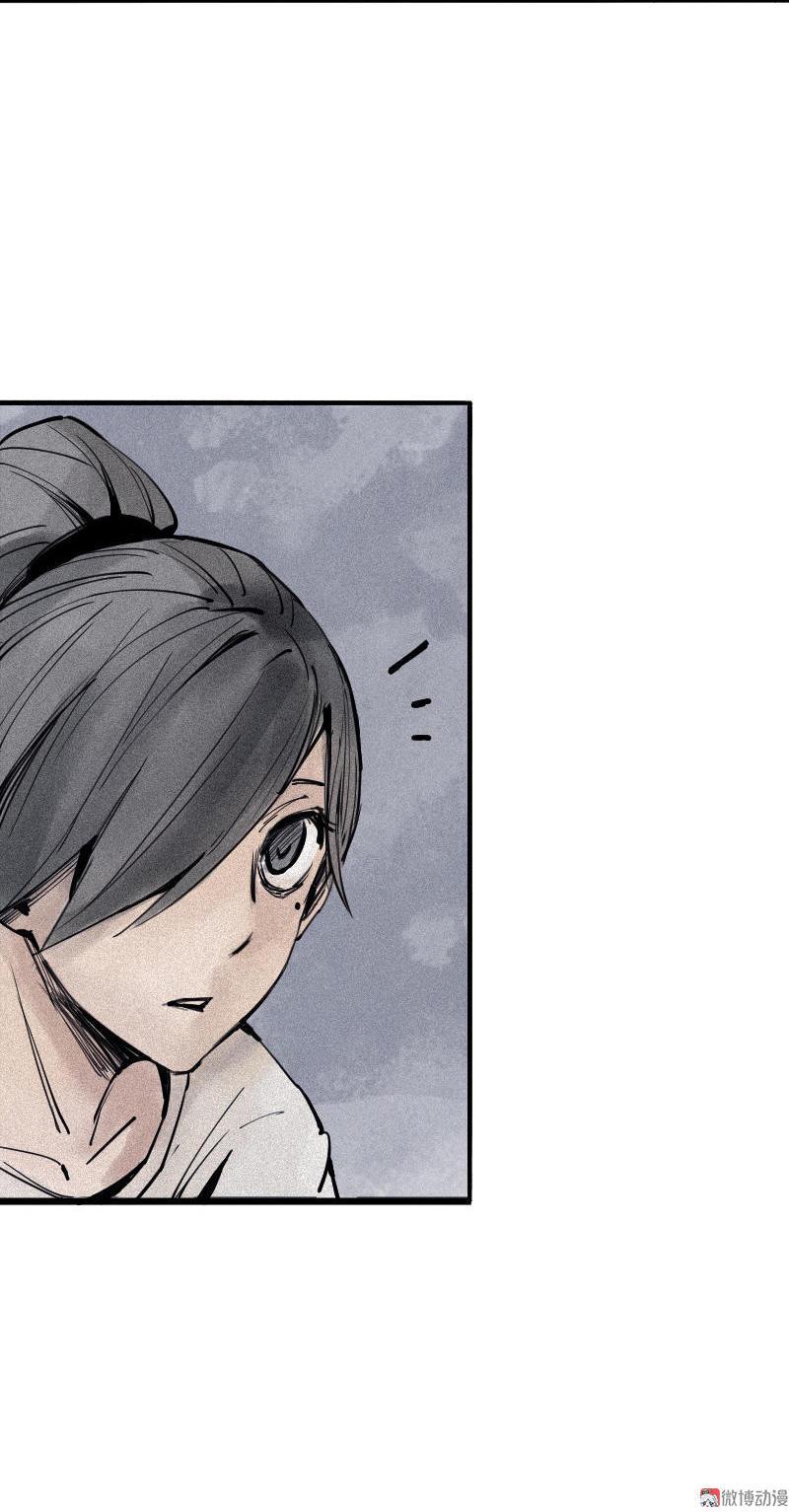 第18话 接触（1）4