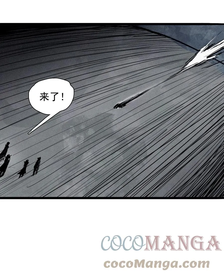 154 第63话 压力（1）28