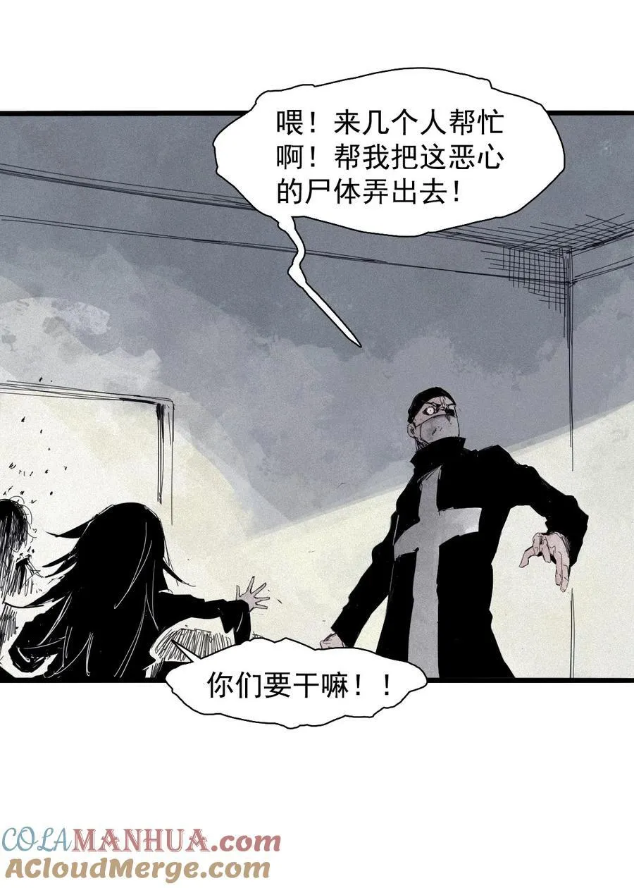 169 68 无法完成的取代510