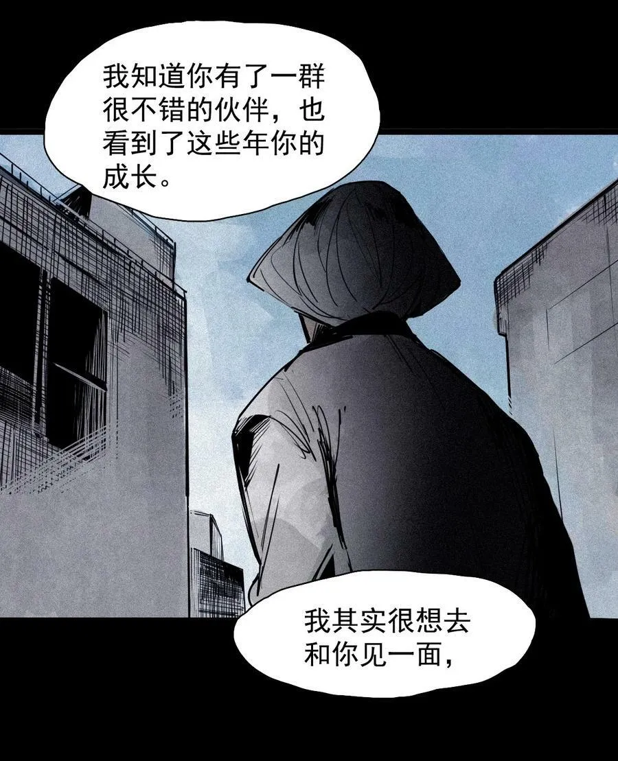 157 第64话没说出口的（2）15