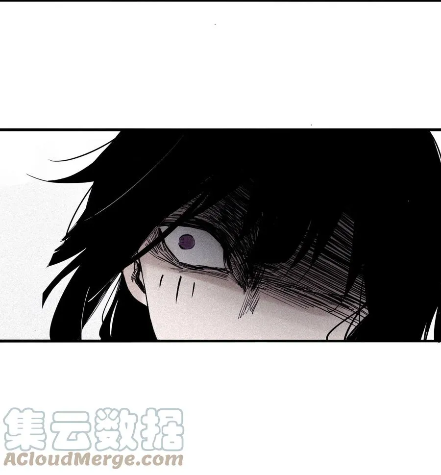 138 第54话 空间碰撞（2）6