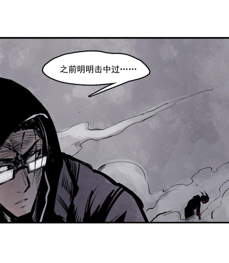 第12话 第三阶（1）36