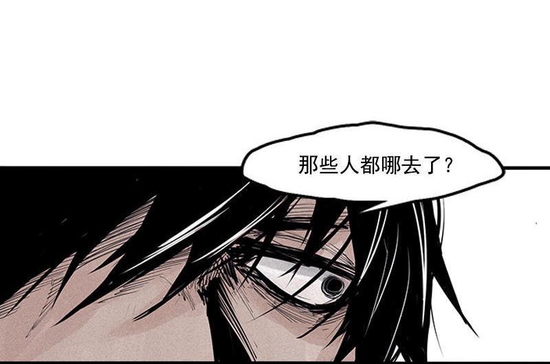 第19话 乱流（1）21