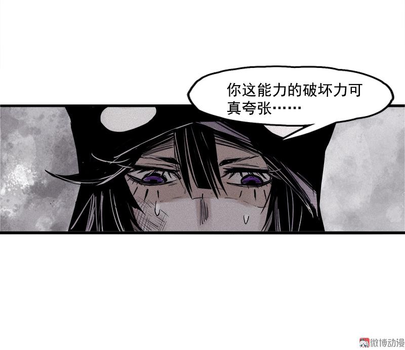 第25话 铃鸟（1）4