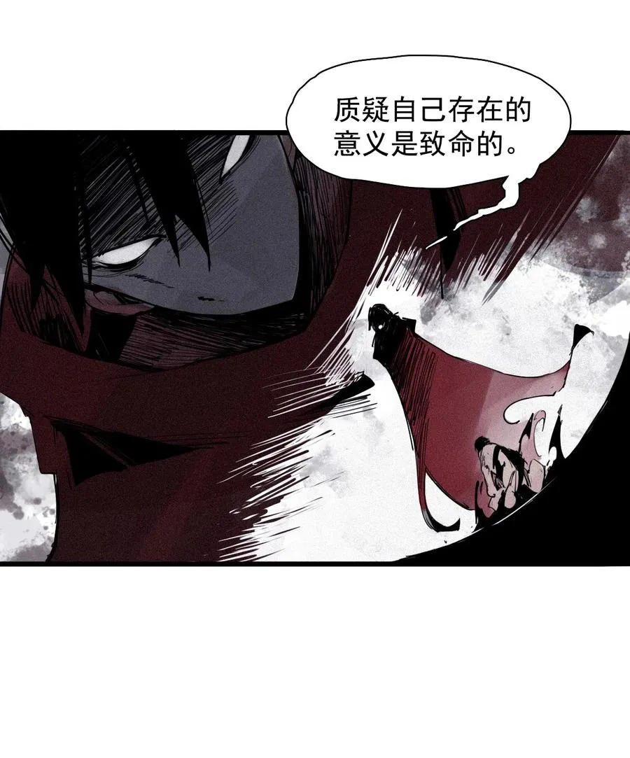142 第56话 摇摆的自我（2）3