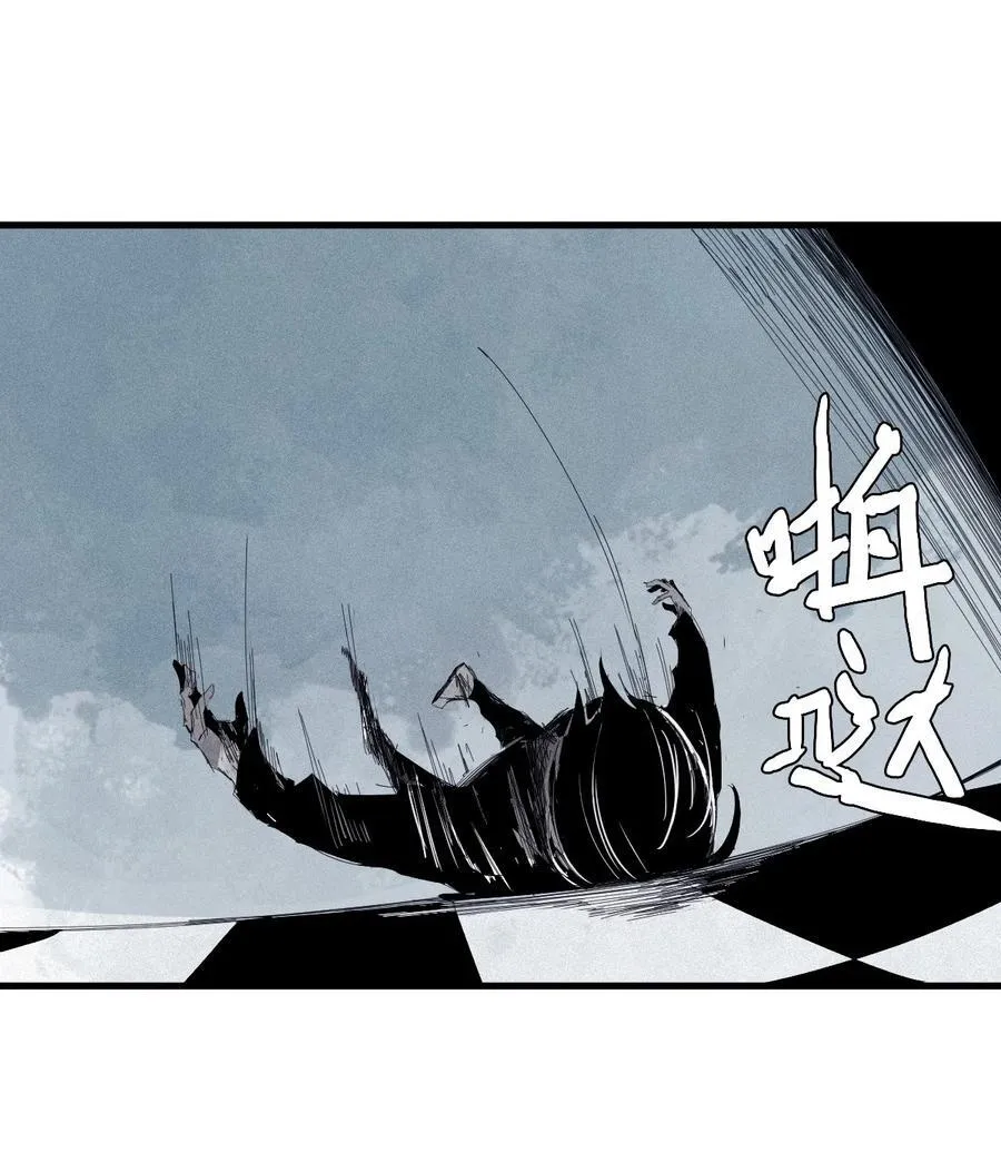 176 第70话 不该出现的人35