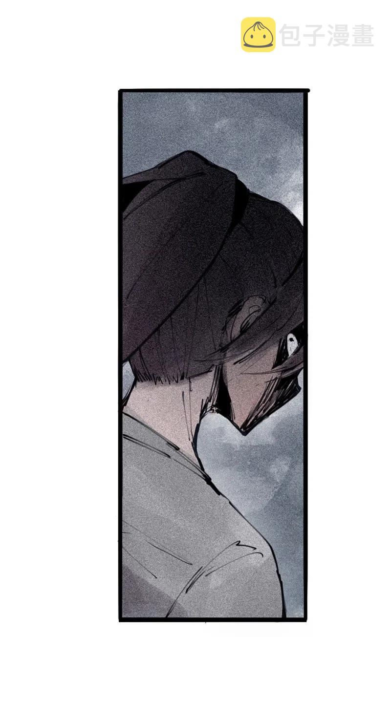 第49话 被撕开的过去（1）32