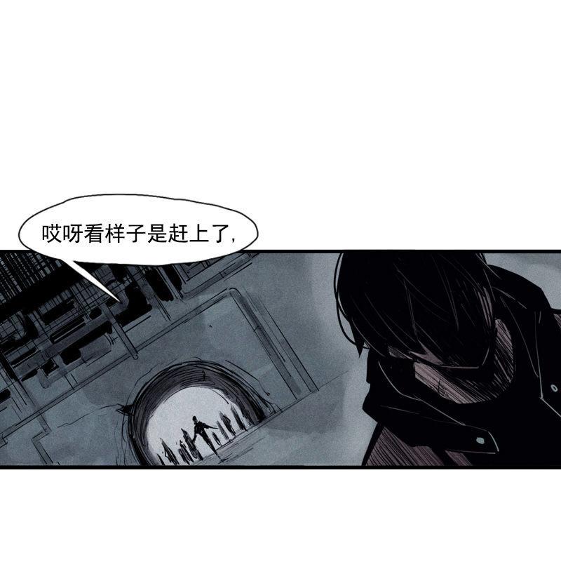 第30话 落空（3）31