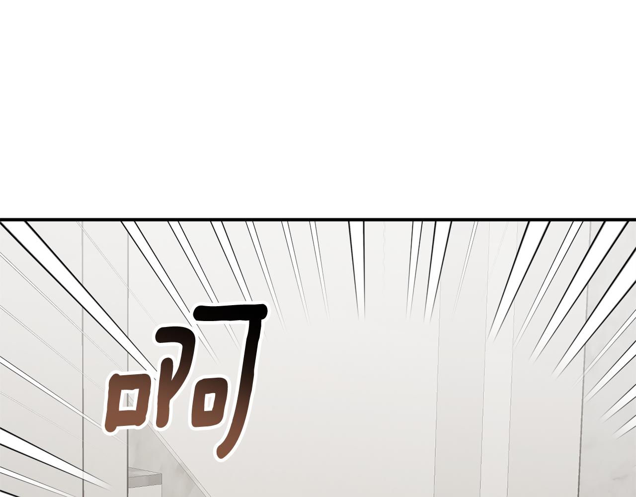 第64话 沉睡的人122