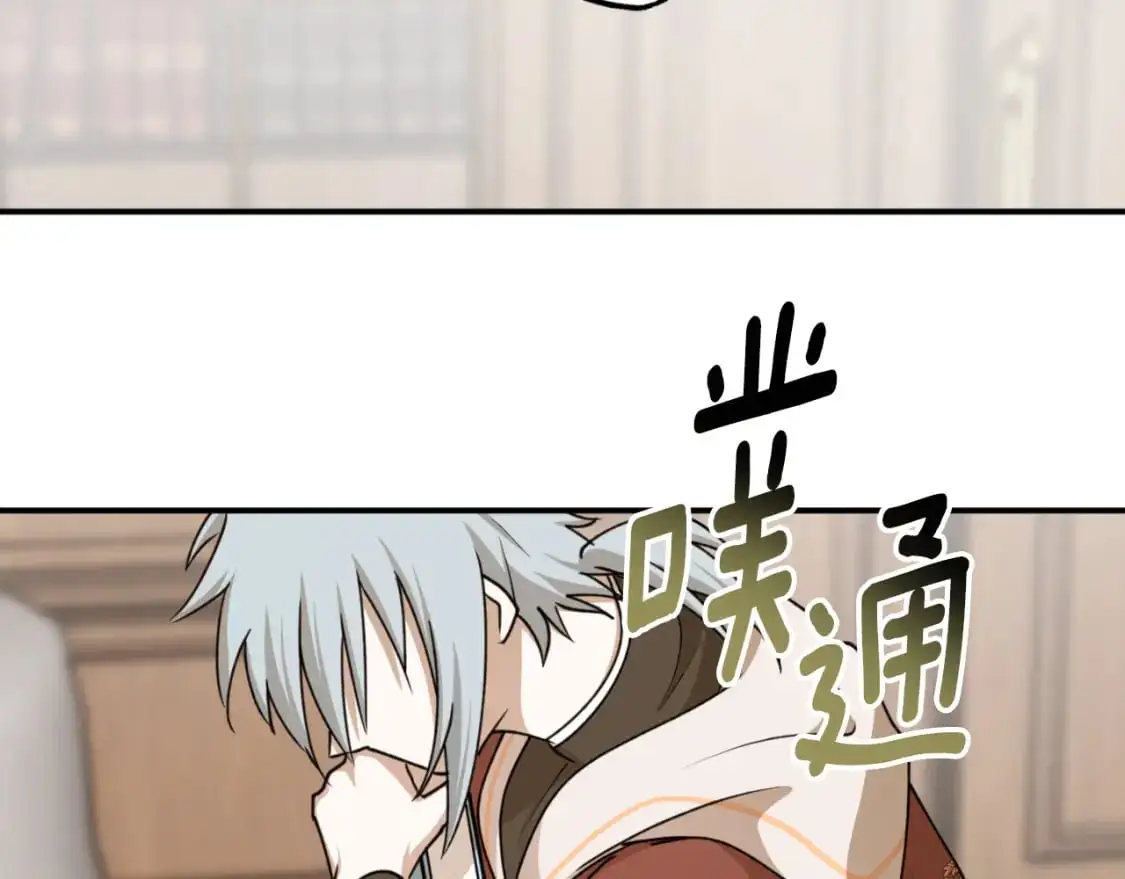 完结篇 会再见的86