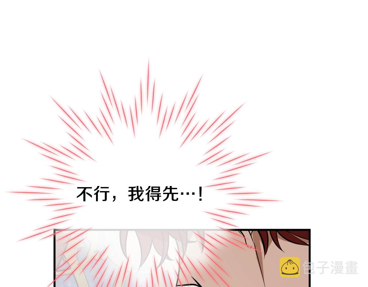 第37话 贵族少女的梦60