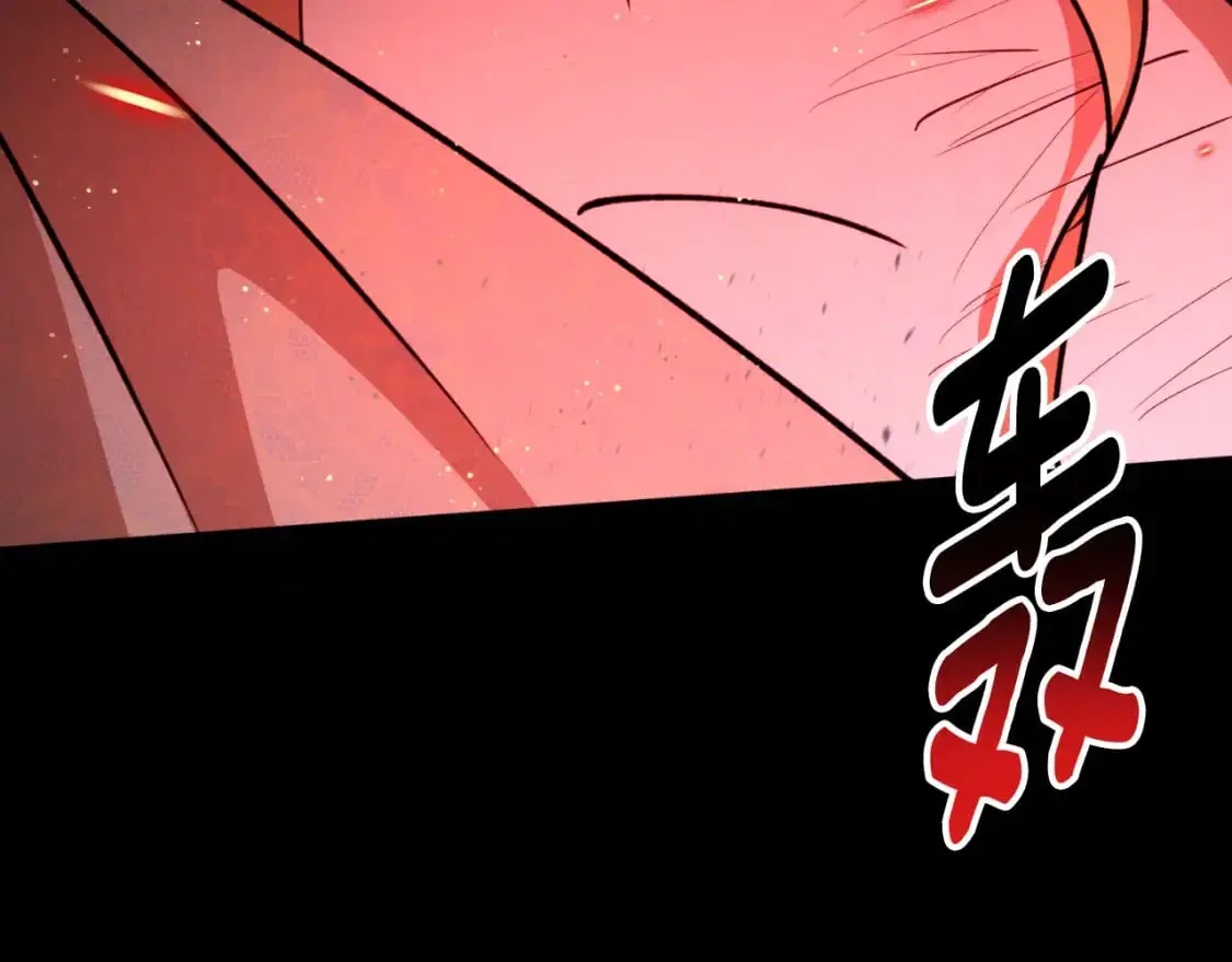 第90话 你快醒醒！117