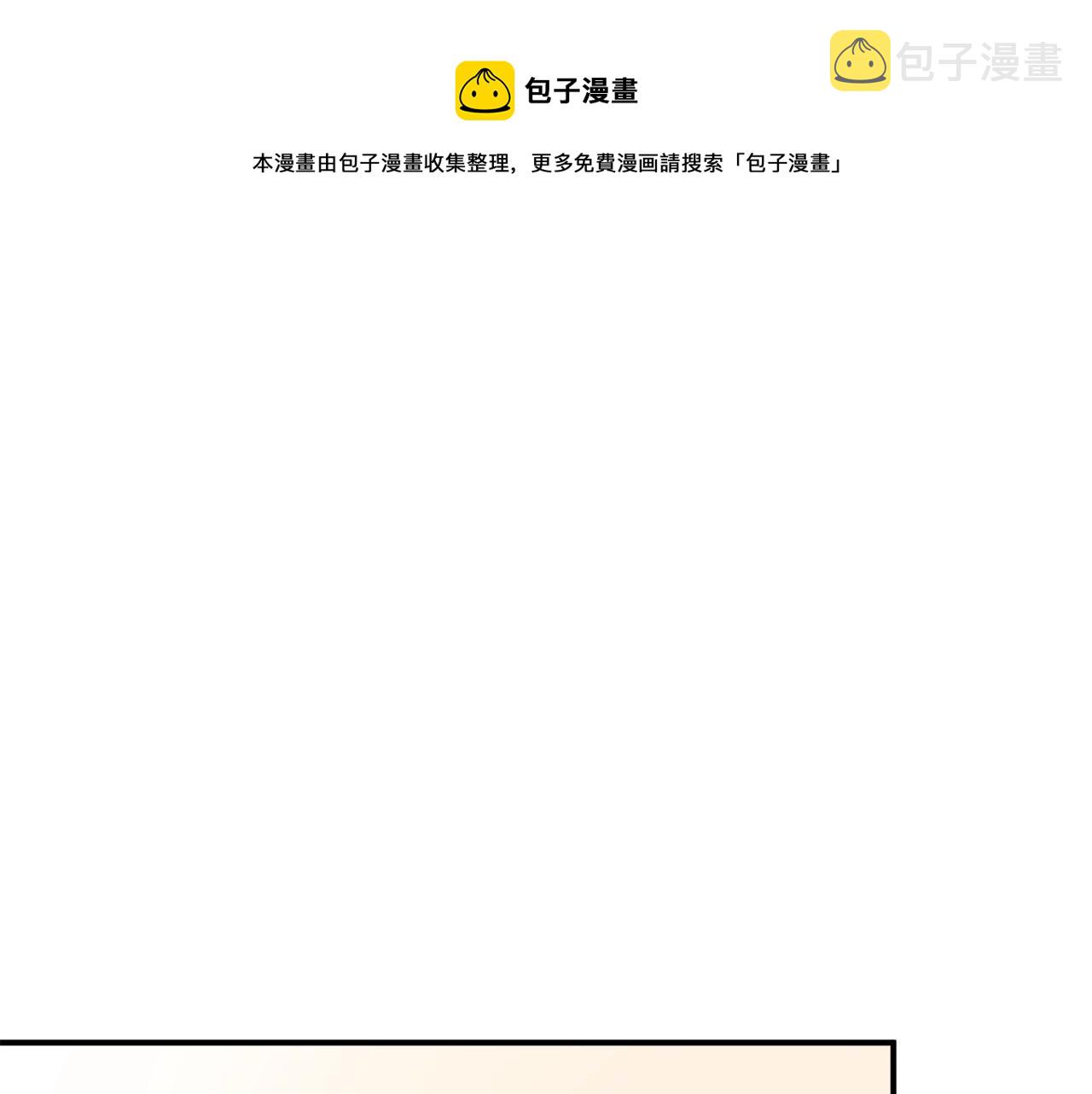 第37话 贵族少女的梦38