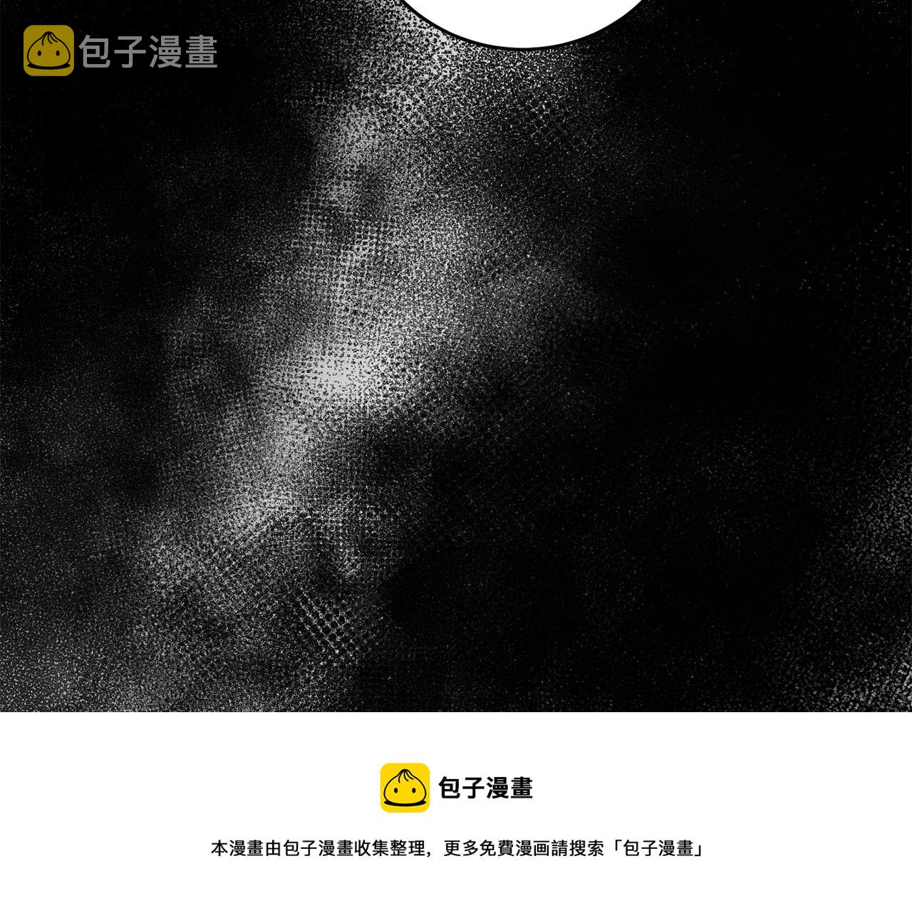 第23话 爬窗？！48