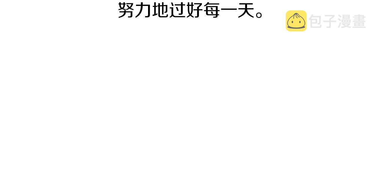 第33话 舞痴152