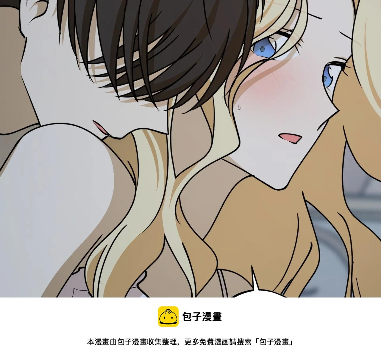 第73话 你的答案呢99