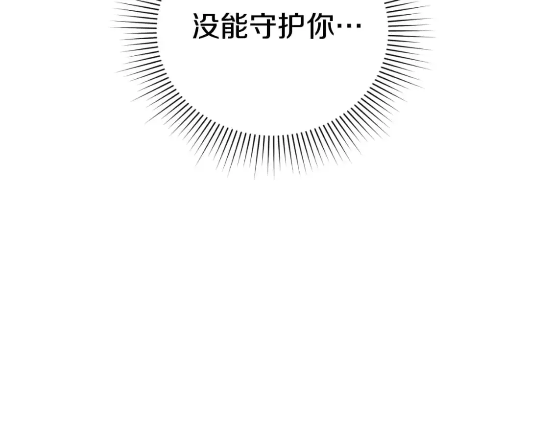 第93话 最后的告别26