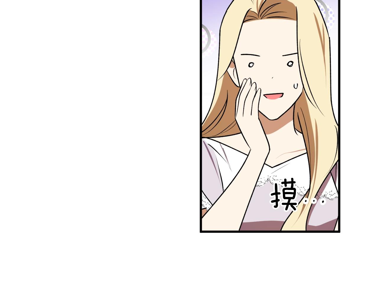 第30话 所有人都在69