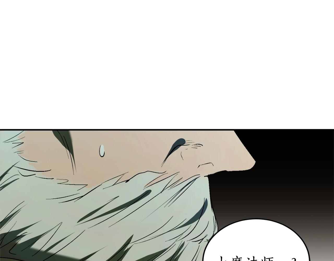 第19话 杀光其他人11