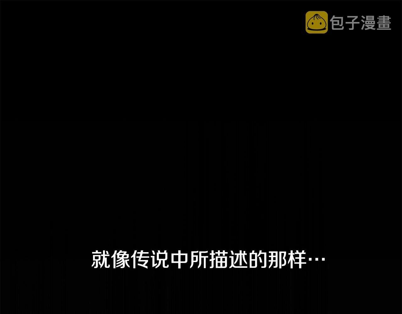 第19话 杀光其他人25
