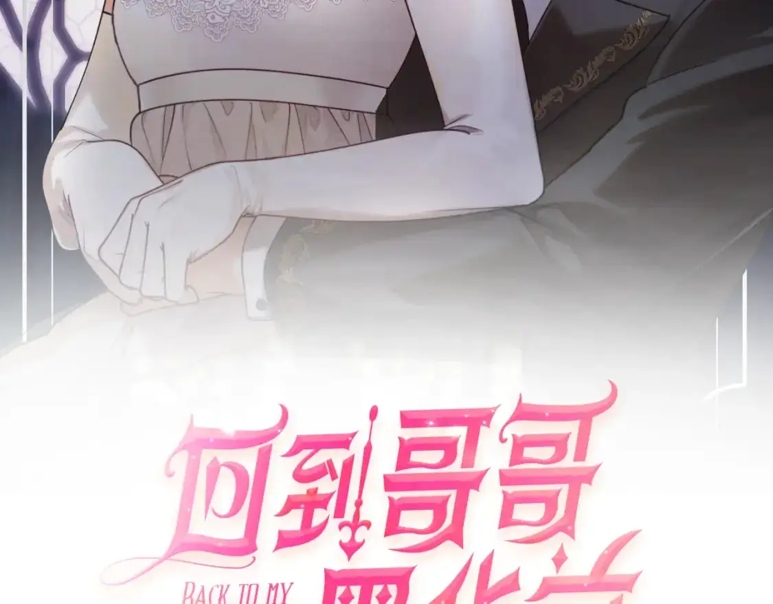 第93话 最后的告别57