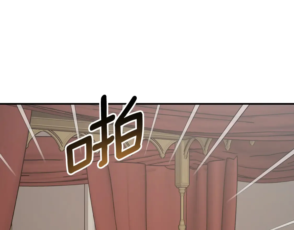 第76话 奇怪的声音55
