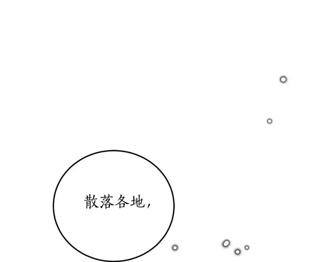 第93话 最后的告别70
