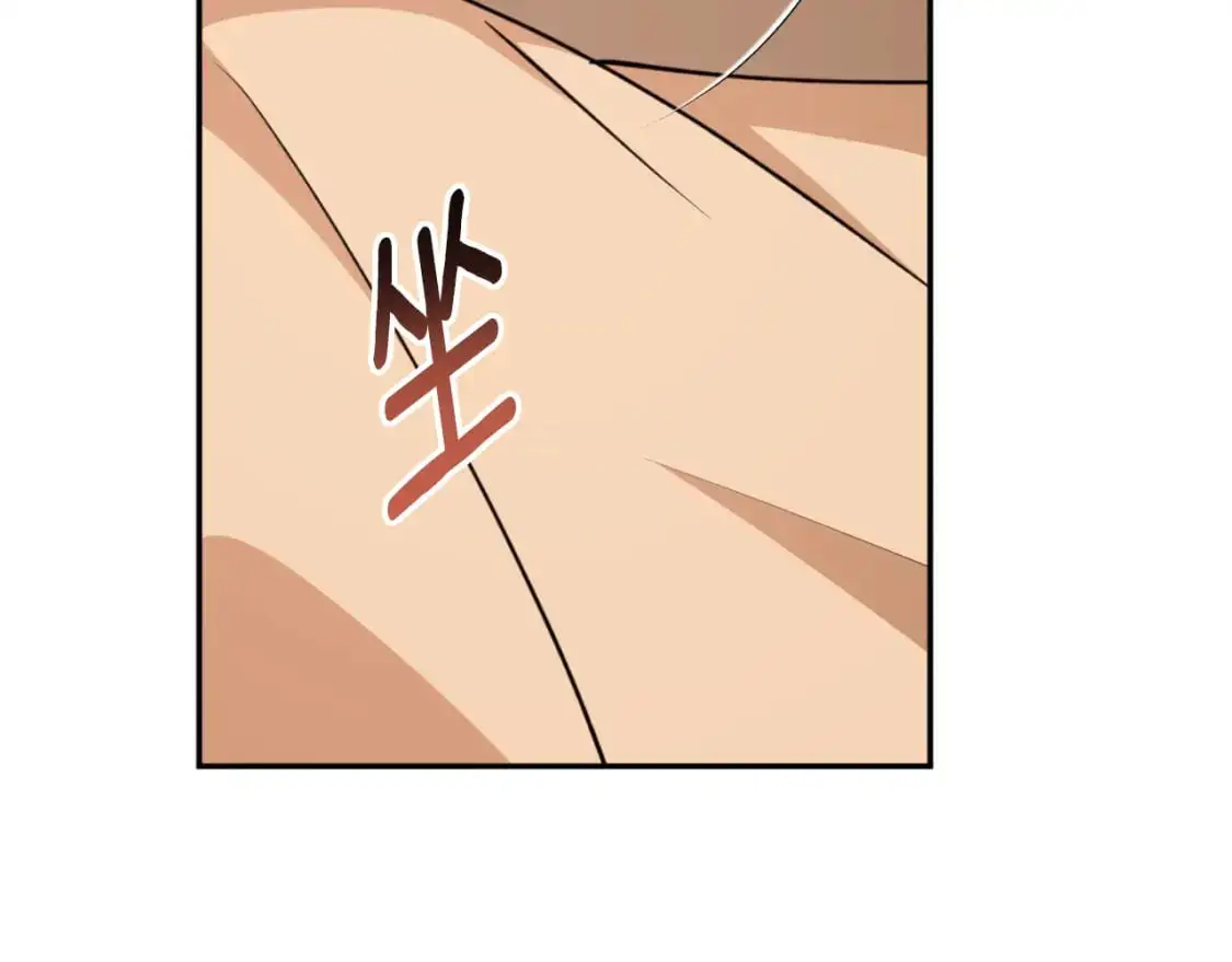 第87话 给我力量50