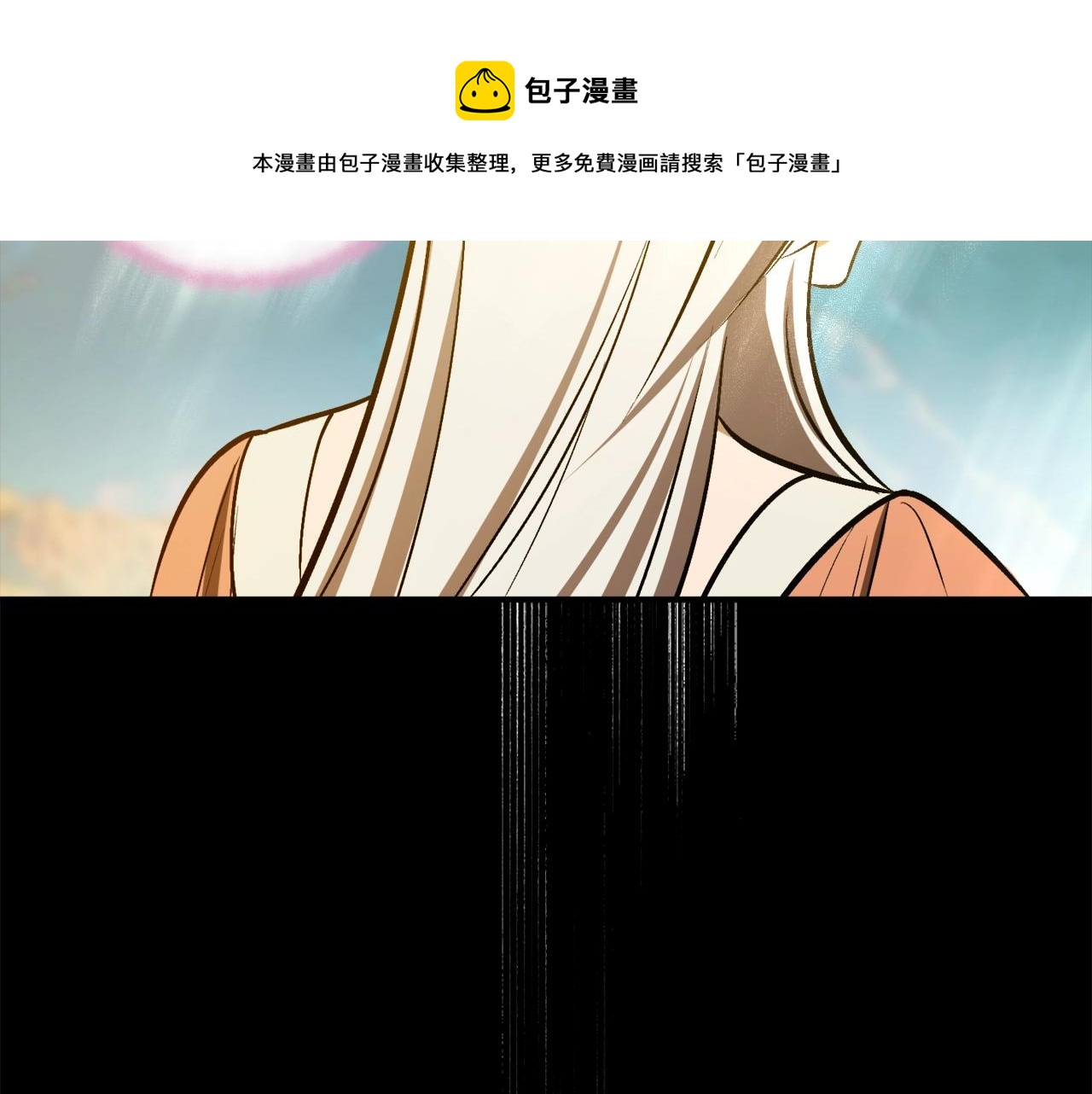 第28话 哥哥害羞了90
