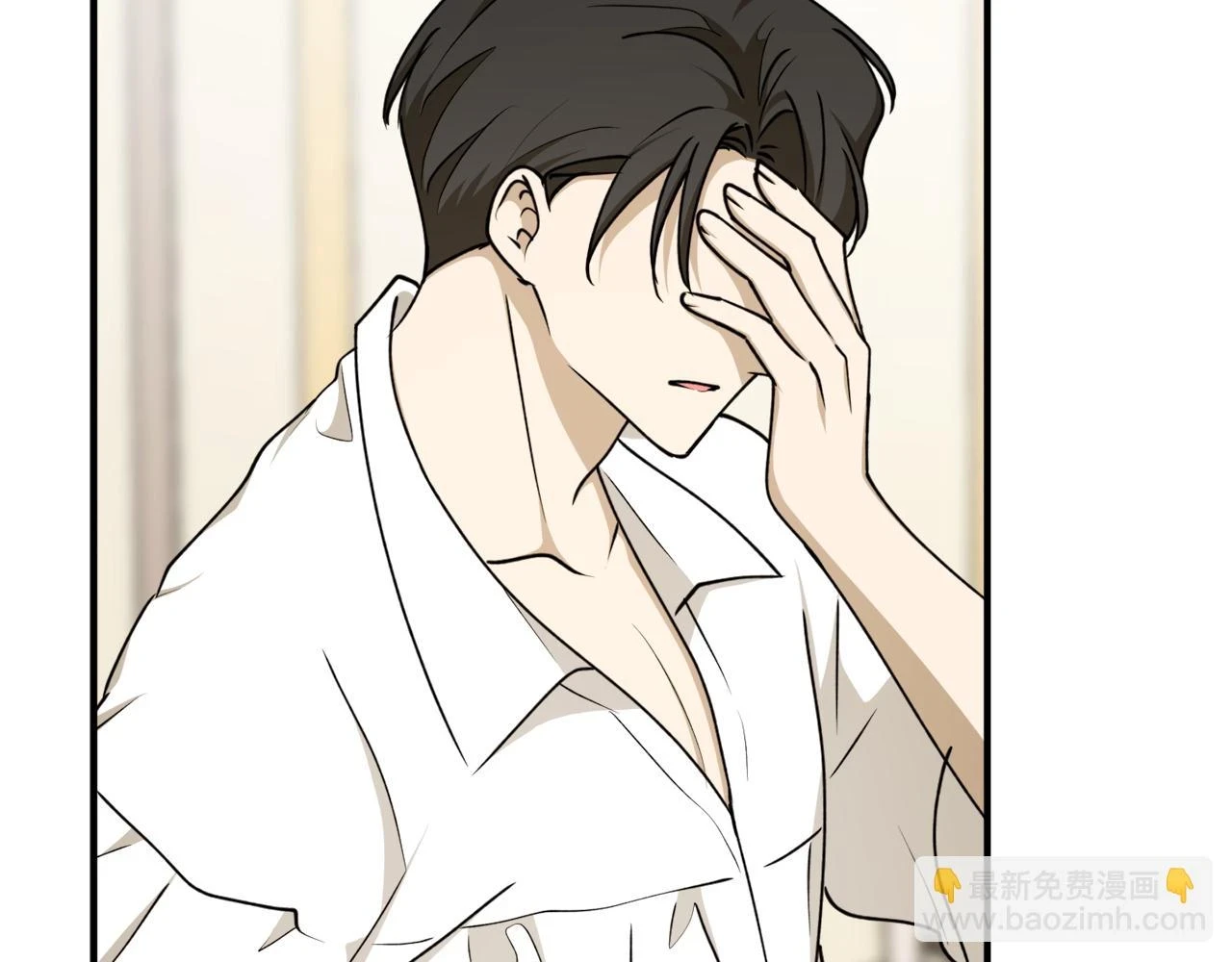 第71话 公主的噩梦91