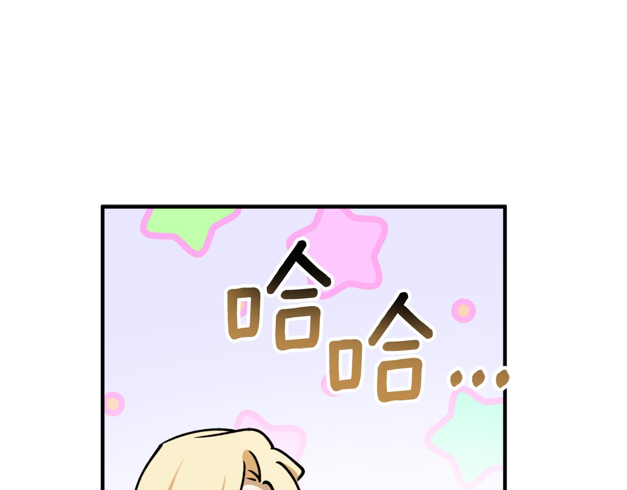 第61话 又见他100