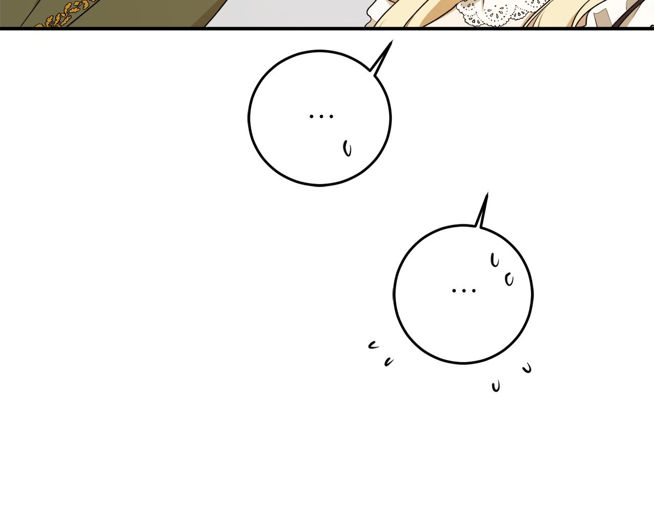 第56话 又见笔友42
