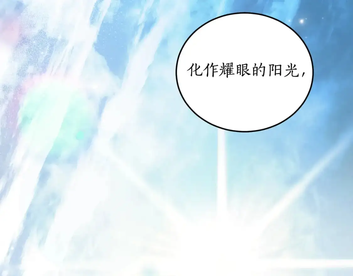 第93话 最后的告别75
