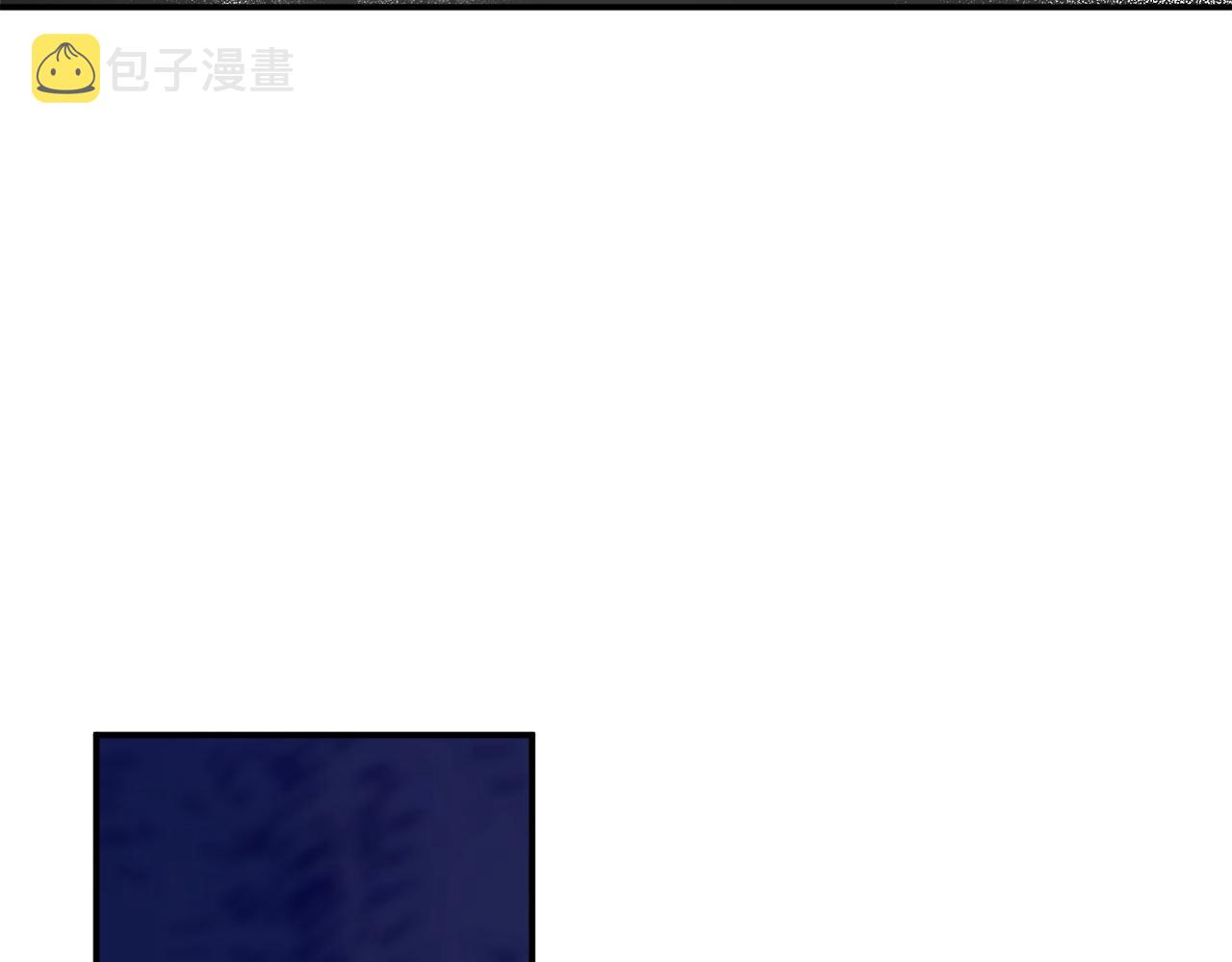 第29话 四年后21