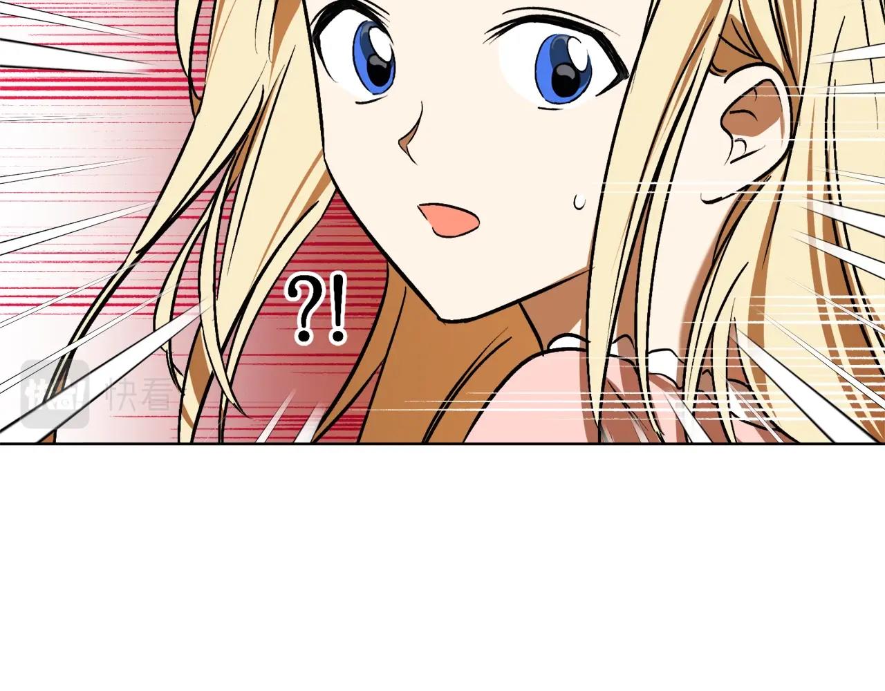 第15话 冤家路窄53