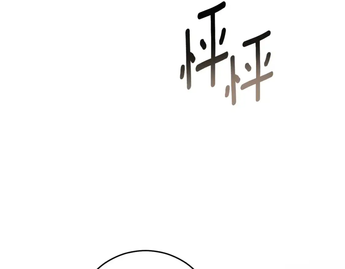 第93话 最后的告别105