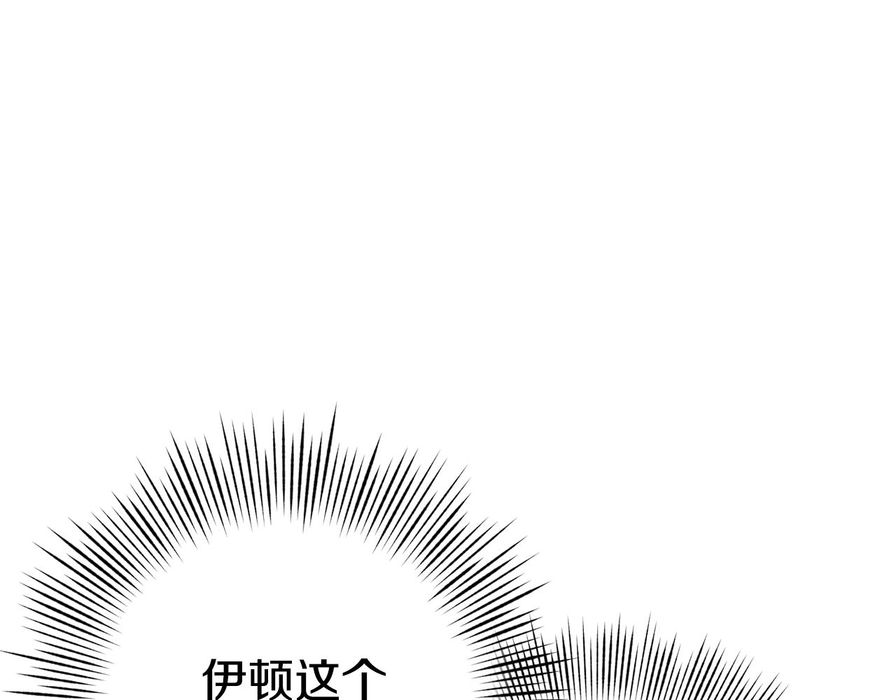 第27话 我是站在你这边的23