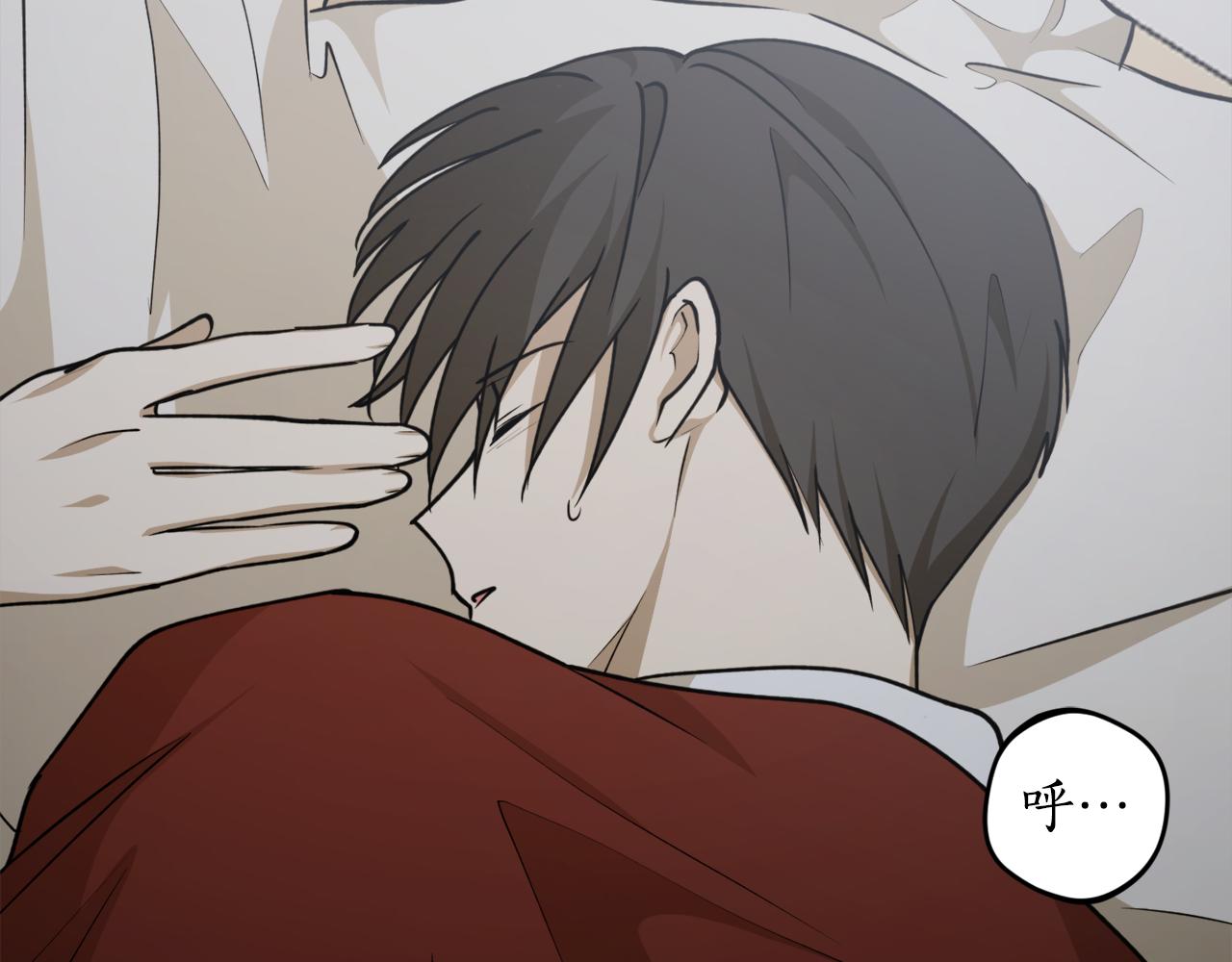 第67话 兑现承诺9