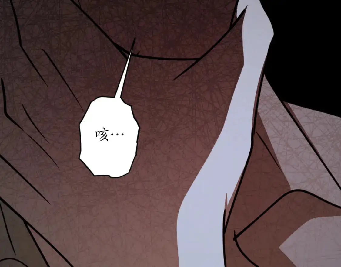 第89话 失控150