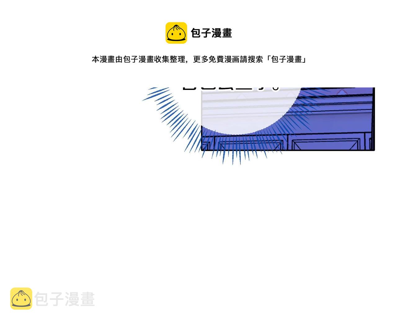 第14话 我会陪着哥哥的64